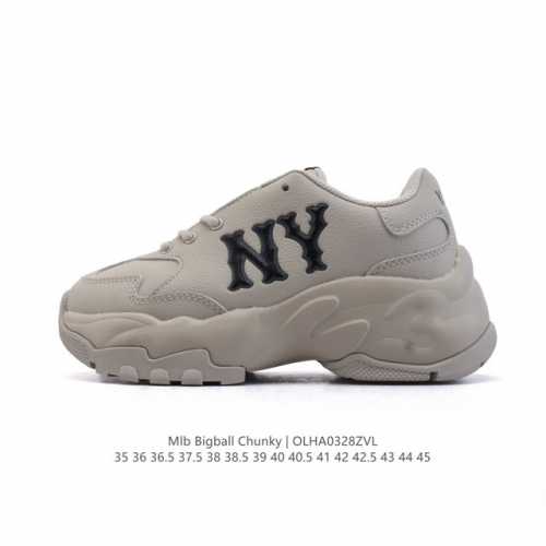 180 Mlb (Mlb) Bigball Chunky Window Mlb , ( 5- -6Cm) ~ 3Ashbc104N 35-45 Olha0328