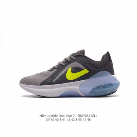 wmns Nike Joyride Dual Run 2 flyknit Nike Joyride Dual Run joyride 8000 tpe Tpe - Click Image to Close