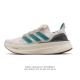 Company-level adidas. The all-new Adidas Ultra Light Boost 5 series features po