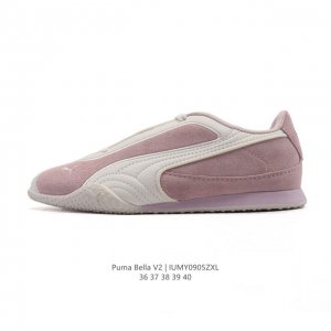 New Puma Bella V2 Leather China Limited Edition: Fashionable, versatile, comfort