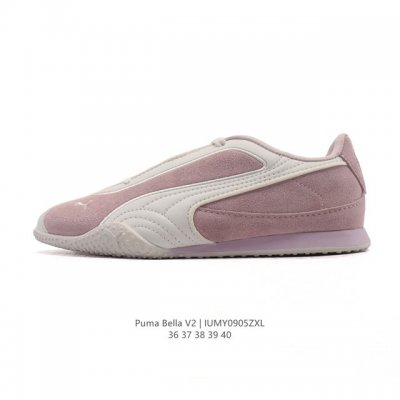New Puma Bella V2 Leather China Limited Edition: Fashionable, versatile, comfort