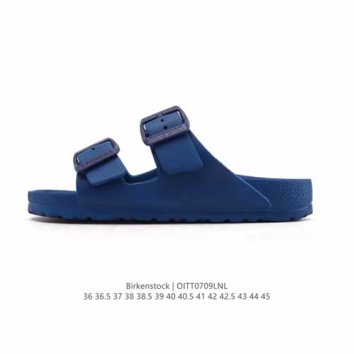 Birkenstock, a famous German shoe brand with a history of more than 250 years,