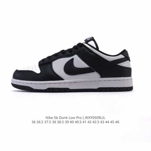 Nike Dunk Low Retro 80 Nike Dunk 1985 Dunk Dd1391 : 36-46 Jkxy0509Ljl