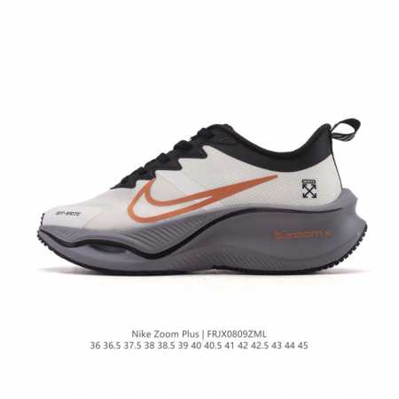 The Nike Pegasus Zoomx Plus Super Running Mesh Training Original Running Shoe ( - Click Image to Close