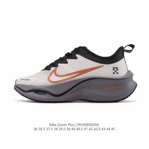 The Nike Pegasus Zoomx Plus Super Running Mesh Training Original Running Shoe (