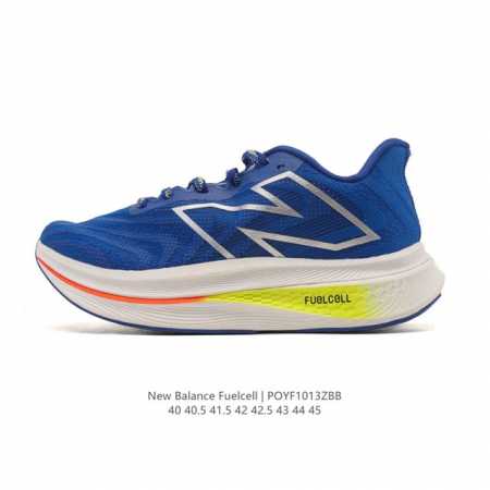 Company-grade New Balance Nb Men's Rc Elite Series Mfcxlk4 Marathon Professional - Click Image to Close