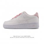 Nike Air Force 1 '07 Low, a versatile, platform, low-top, casual athletic shoe