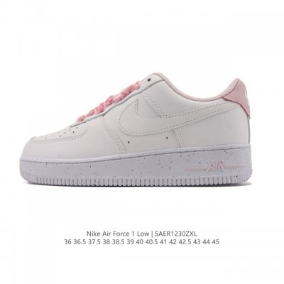 Nike Air Force 1 '07 Low, a versatile, platform, low-top, casual athletic shoe