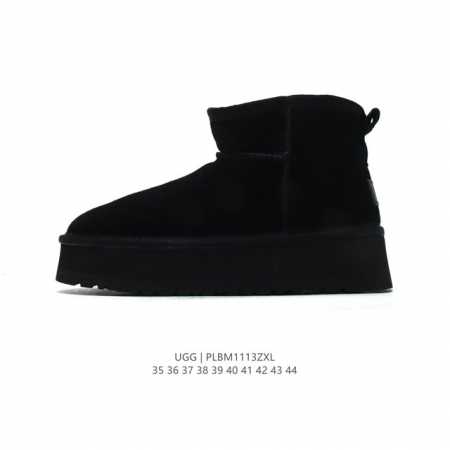 Ugg tpu 7 uggpure uggpure Treadlite - , , ugg 35-44 Plbm1113 - Click Image to Close