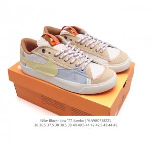 Core private Air Force 1 original level original last original cardboard to crea