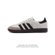 Adidas Bw Army German Trainer Adidas Maison Margiela Sophnet. Adidas Originals B