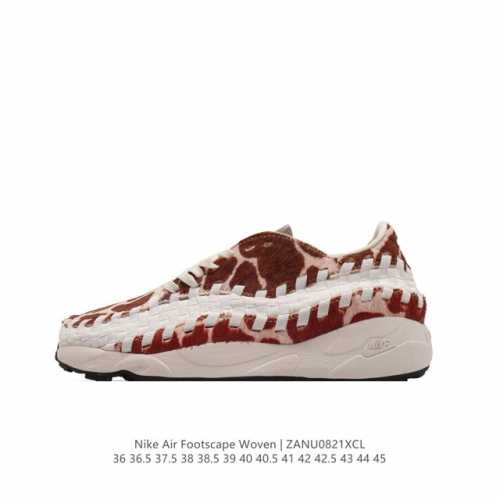 Nike Air Footscape Woven Fb1959 36-45 Zanu0821Xcl