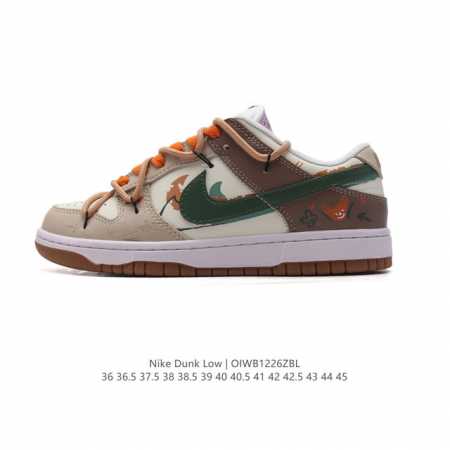 Nike Dunk Low 80 Nike Dunk 1985 Dunk : Fd9922 151 36 36.5 37.5 38 38.5 39 40 40 - Click Image to Close