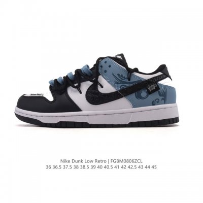 Authentic Nike Sb Dunk Low Pro men's and women's sneakers, retro skateboard shoe