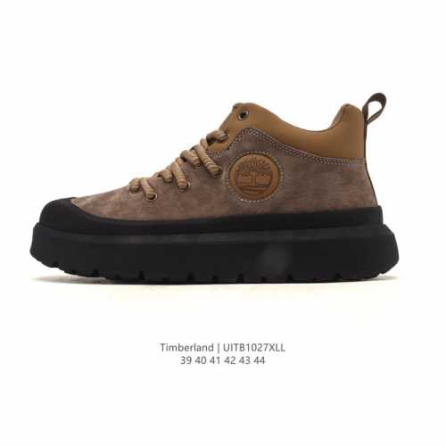 Company-grade Timberland Atr Chukka Premium classic low-top platform sneakers, a