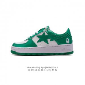 A Bathing Ape air sole A Bathing Ape BAPE x Nike Air Force 1 Sta Low Camo DDD DD