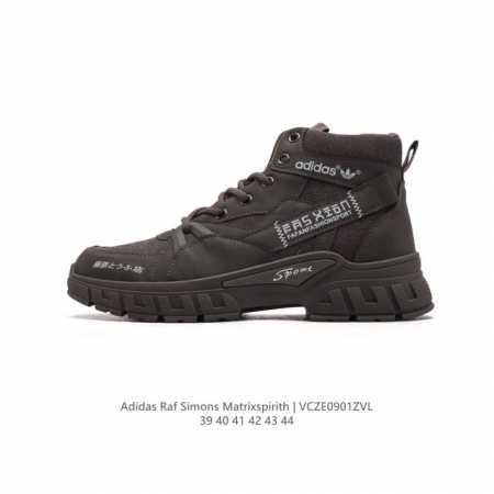 Adidas Raf Simons Matrix Spirith , Adidas 50 , , Bb2687 39-44 Vcze0901Zvl - Click Image to Close
