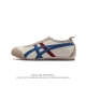 Asics - Onitsuka Tiger Mexico 66 rb Th2J4L-0142 35-44.5 Kiec0618Lkl
