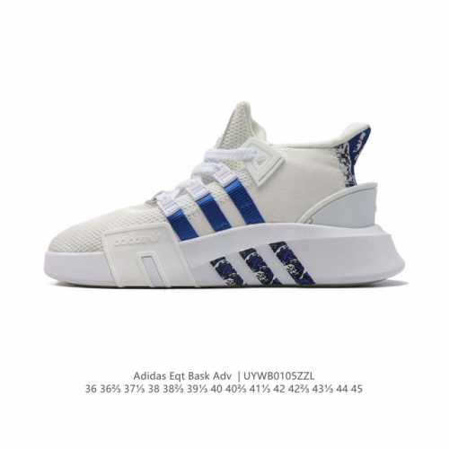 Adidas Eqt Bask Adv V2 adidas Equipment Bask Adv V2 , Ba9534 36 36 37 38 38 39
