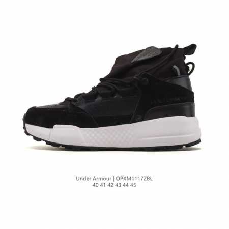 Under Armour Men's Platform Boots with Micro G Valsetz - Mid-Cut Hiking Leather - Click Image to Close