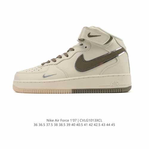 Company-grade Nike Air Force 1 '07 Low, platform platform sneakers, versatile an