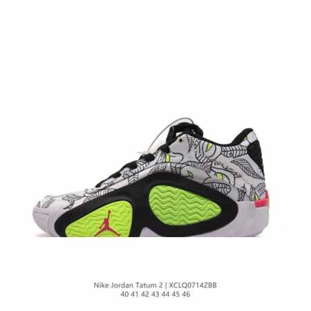 Nike Jordan Tatum 2 2 Air Strobel Air Strobel Jordan Tatum 2 Logo Deuce Find A - Click Image to Close