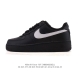 Nike Air Force 1 '07 Low, a versatile, low-top, thick-soled, height-enhancing ca