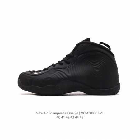 nike Air Foamposite One 97 1 foamposite zoom zoom eva 575420 size 40-45 id: Vcm - Click Image to Close