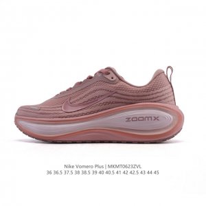 New company-level Nike Vomero Plus reverse Swoosh