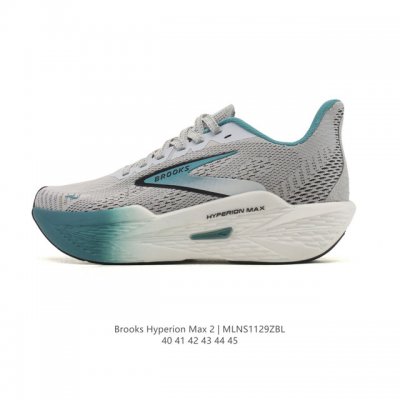 Brooks Hyperion Max 2, a men's marathon racing professional running shoe, featu