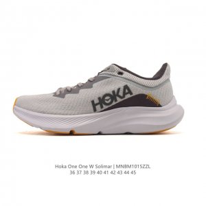 Xiaohongshu Recommendation: Hoka One One W Solimar Low New Colorway Thick-Soled