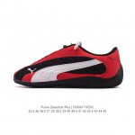Company-level Puma Speedcat Og Puma Speed Racing Series Low-top German Training