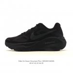 New Product: Nike Structure Plus Men's Road Running Shoes, Platform Chunky Shoes