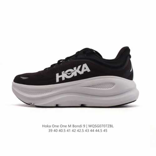 Corporate-level Hoka Unhindered Hoka One One Bondi 9 Comfortable, versatile, we