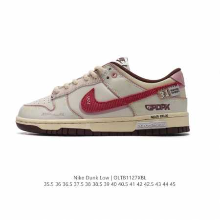 Nike Dunk Low Retro 80 Nike Dunk 1985 Dunk Dd1503 35.5 36 36.5 37.5 38 38.5 39 40 40.5 41 42 42.5 43 44 45 Oltb1127Xbl - Click Image to Close