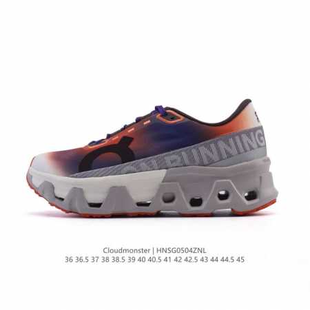 On Cloudmonster 2 Cloudmonster 2Cloud 300G 34 36-45 Hnsg0504Znl - Click Image to Close
