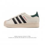 Adidas Superstar 2025 New Shoes, Classic Shell Toe Series, New Casual Sneakers,