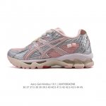 ASICS Gel-Nimbus 10.1 Retro Running Shoes, a Thick-Sole, Elevated Sporty Dad Sh