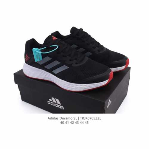 Adidas Official Duramo Sl Men's Training and Competition Lightweight and Fast Me