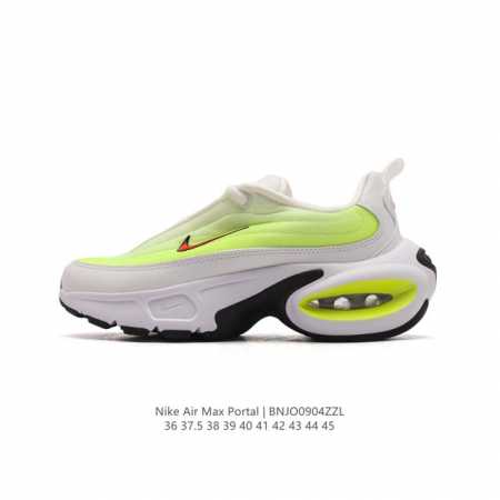 Nike Air Max Portal 2024 Nike Air Max Portal 5 nike Max Hf3063 36 37.5 38 39 40 - Click Image to Close
