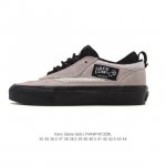 New Product: Vans Safe Brady Collaboration Sneakers (Rory Milanes) This Vans x D