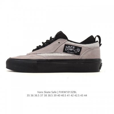 New Product: Vans Safe Brady Collaboration Sneakers (Rory Milanes) This Vans x D