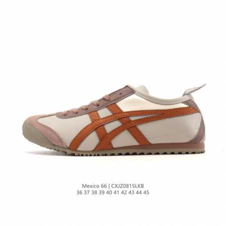 Asics men's and women's shoes with arch insoles. A classic Japanese brand, Onits - Click Image to Close