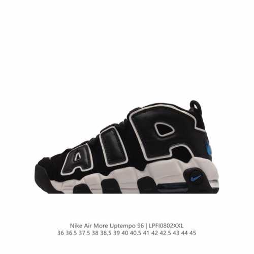 Nike Air More Uptempo '96 swoosh nike Air More Uptempo 96 Copy Paste Air Nike A