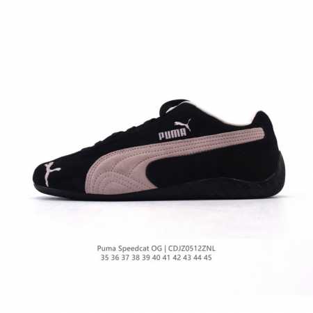 Puma Speedca Og 80 90 Formstrip Logo Speedcat Og Speedcat F1 Ootd 398847 35-45 - Click Image to Close