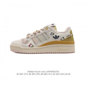 Adidas Forum Low Forum 1984 Adidas Forum adidas Forum Id6266 36 36 37 38 38 39 4