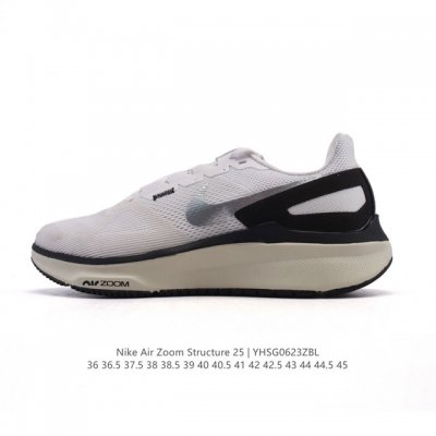Corporate-level Nike Air Zoom Structure 25 lightweight running shoes, thick-sole