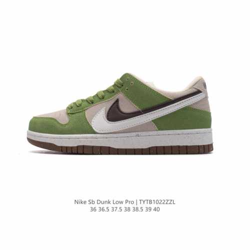 Nike Sb Dunk Low Pro Dunk Dunk 80 DDD KK1333 DDD 36 36.5 37.5 38 38.5 39 40 40.