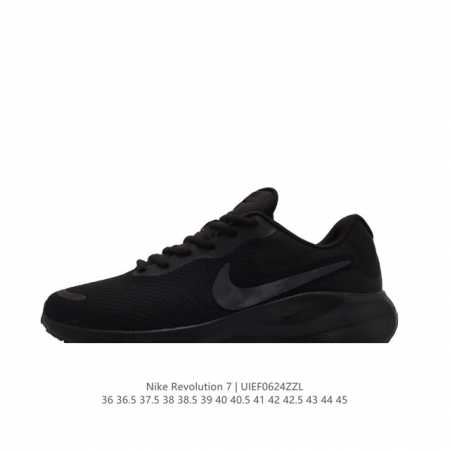 Nike Revolution 7 Wide FB2207 36-45 UIEF0624ZZL - Click Image to Close