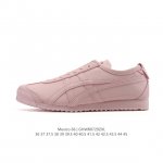 Authentic Asics men's and women's shoes with arch insoles from the classic Japan